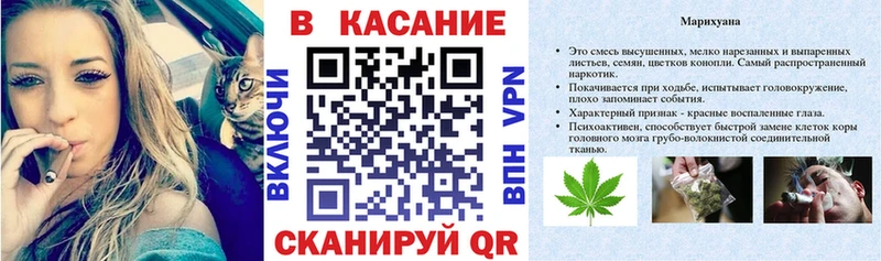 Где продают наркотики Тимашёвск АМФ Мефедрон Галлюциногенные грибы БУТИРАТ Конопля