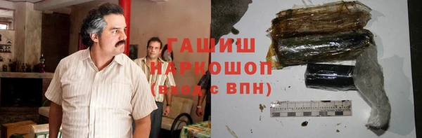 гашик Аркадак