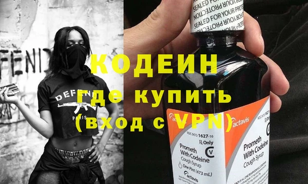 гашик Аркадак