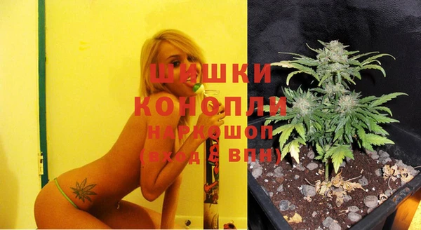 синтетический гашиш Арсеньев