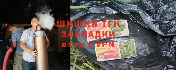 гашик Аркадак