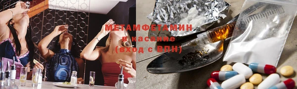 гашик Аркадак