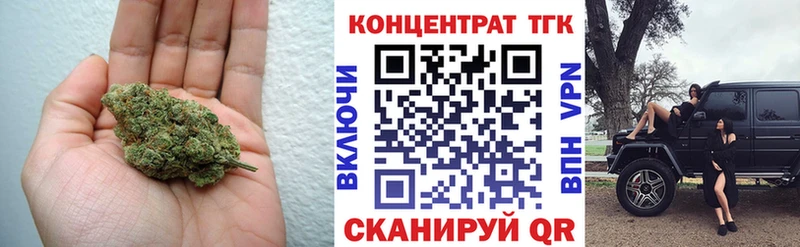 ТГК THC oil  мега как войти  Тимашёвск 